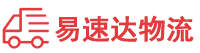 长沙到洪梅镇物流公司
